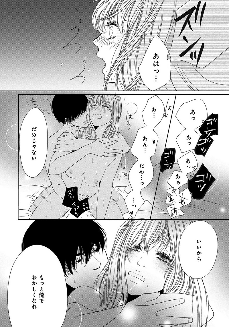 P36