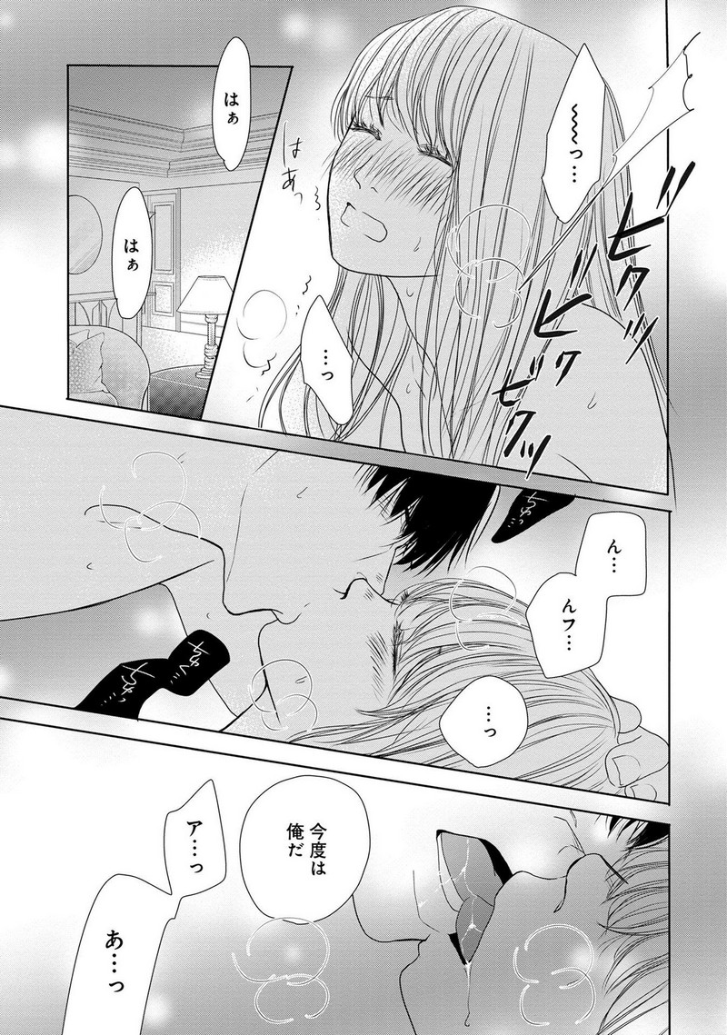 P39