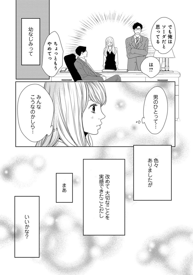 P42