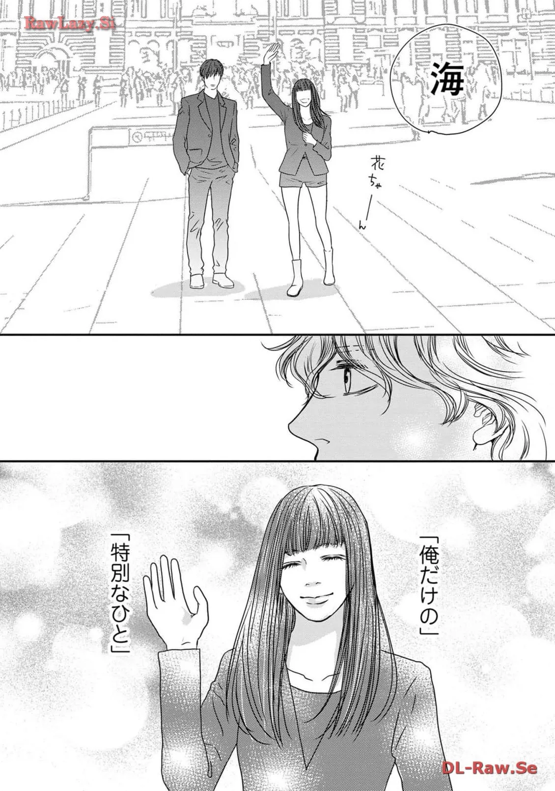 P59