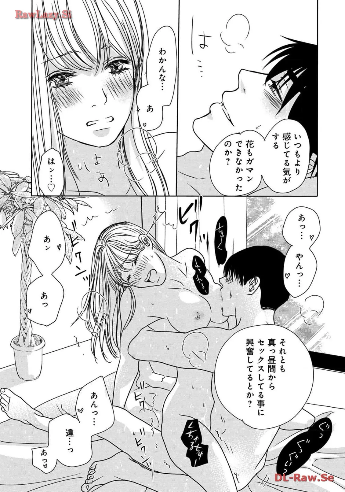 P37