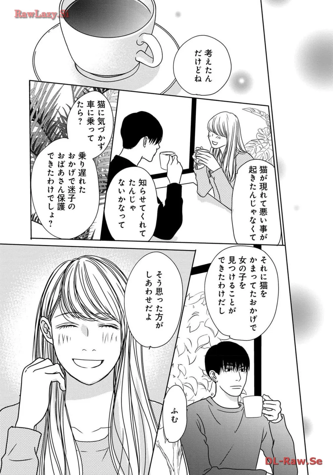 P49