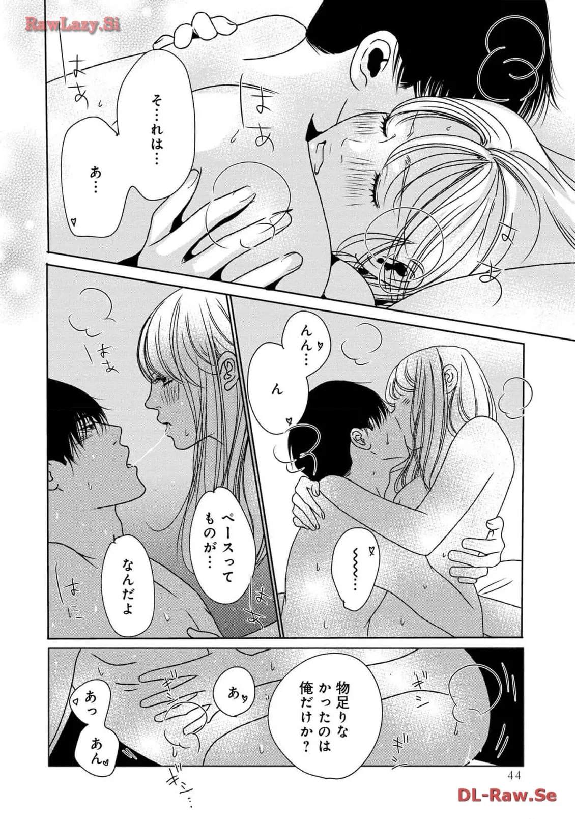 P42