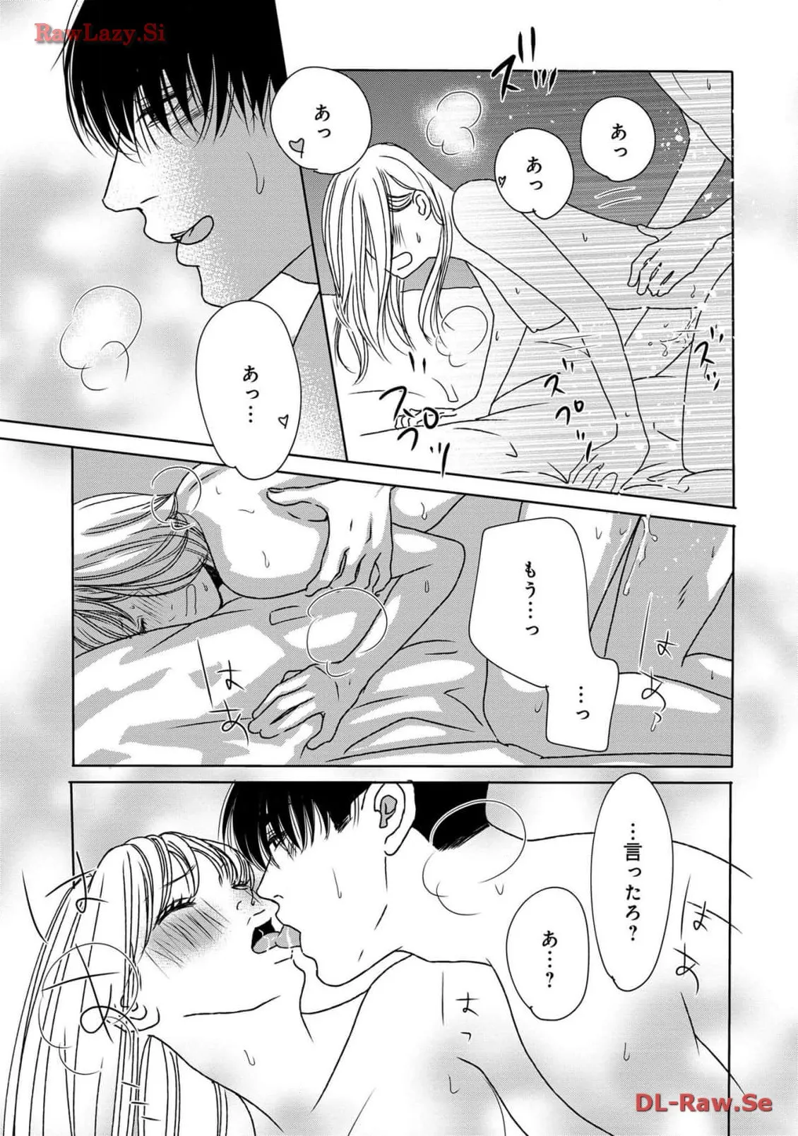 P47
