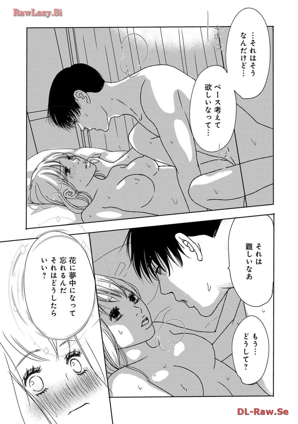 P49