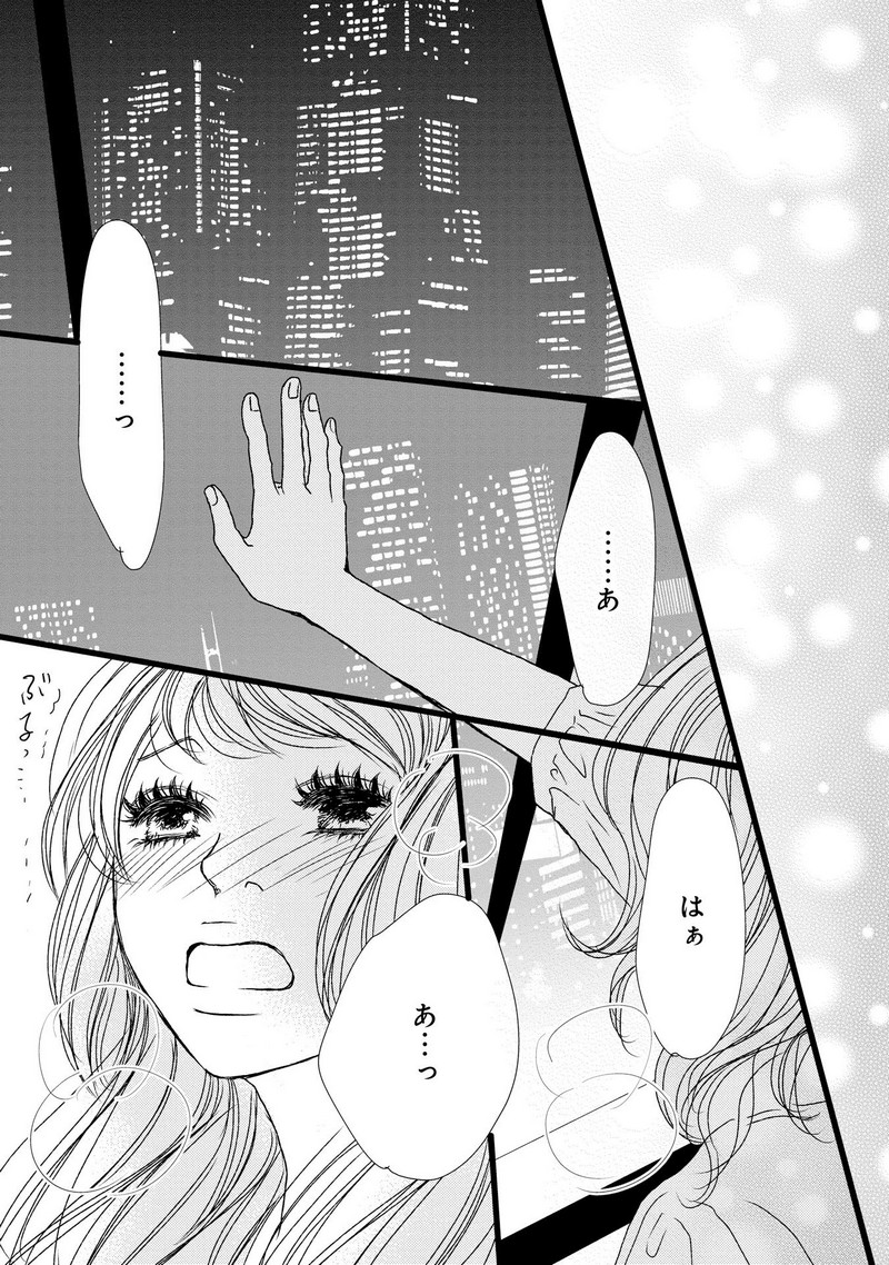 P37