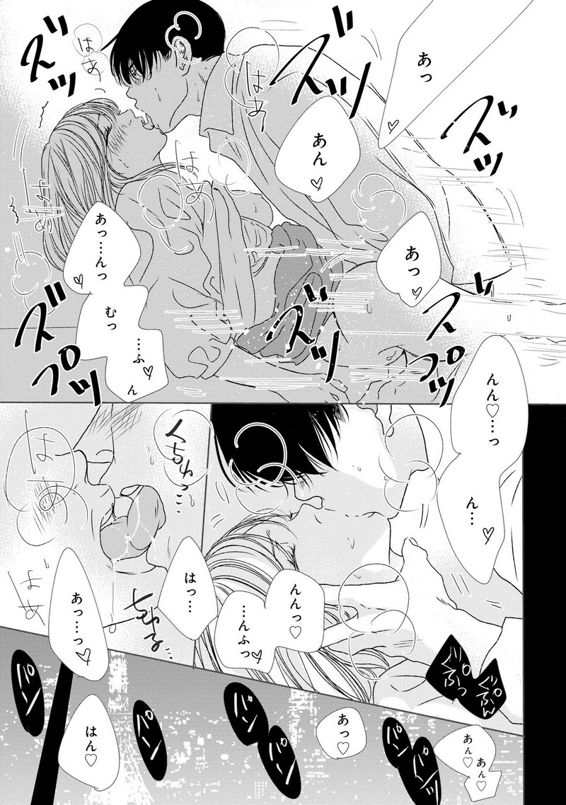 P43