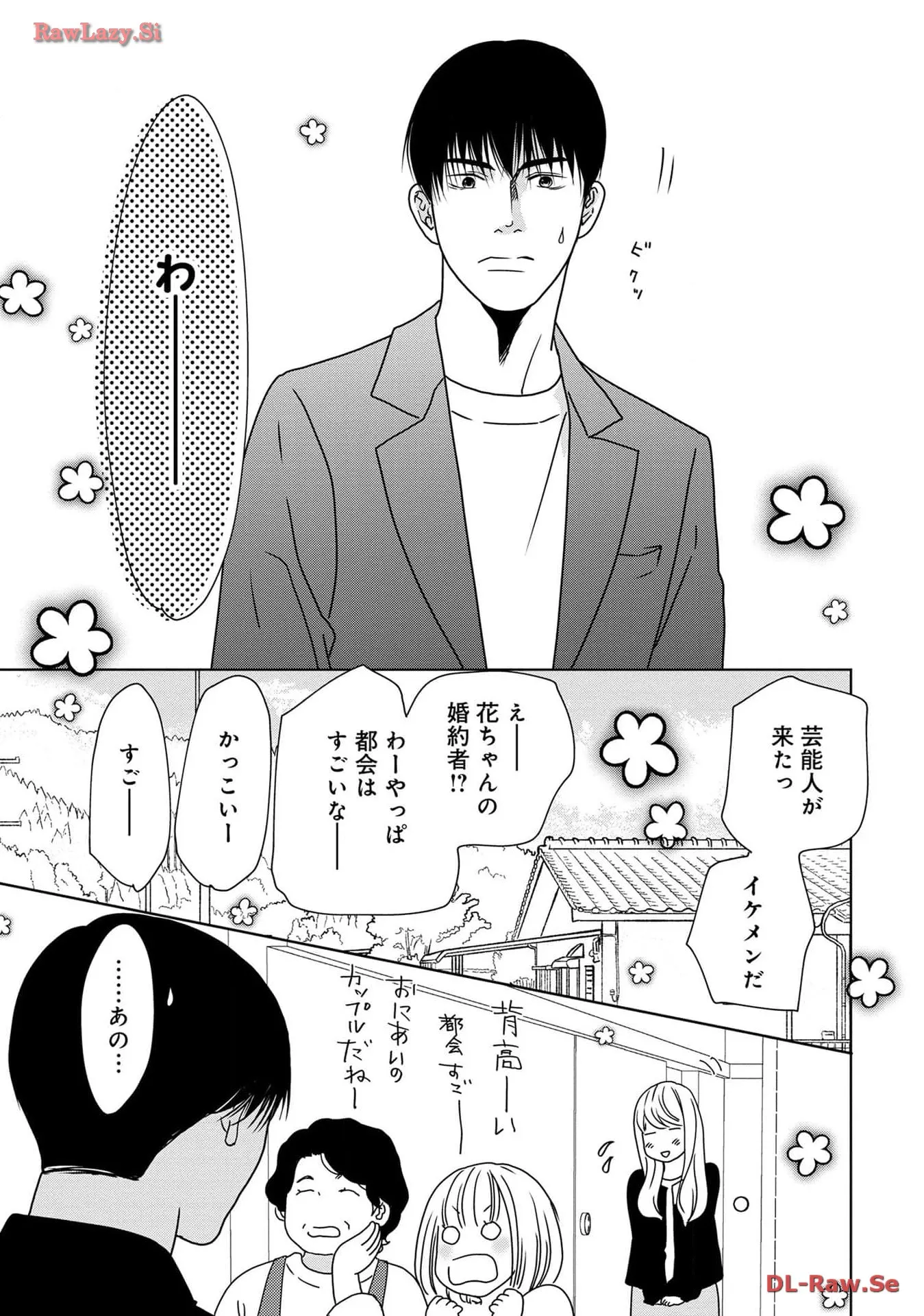 P33