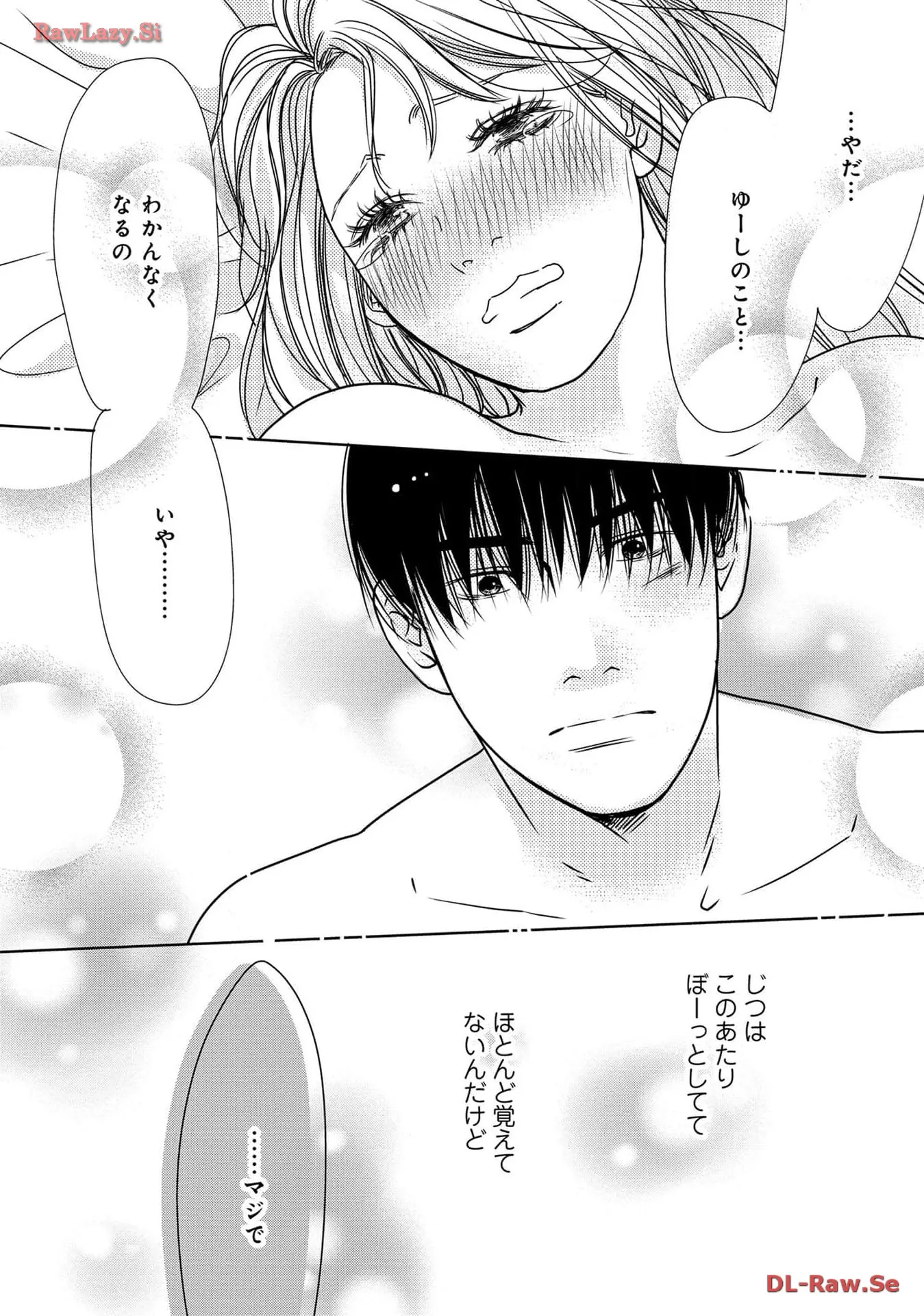 P48