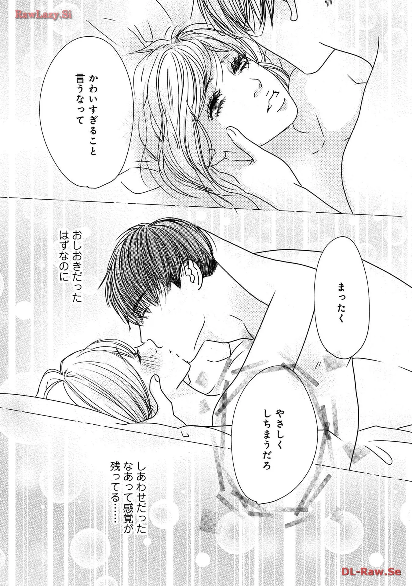 P49