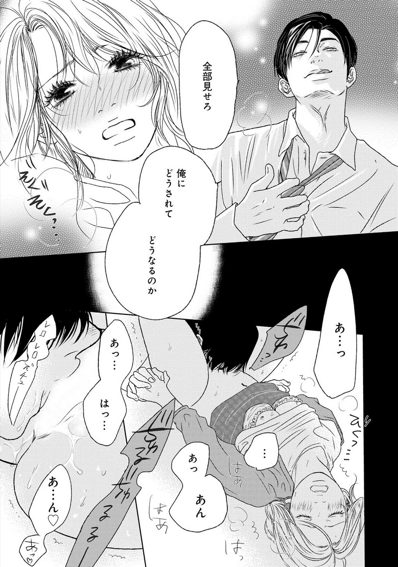 P31