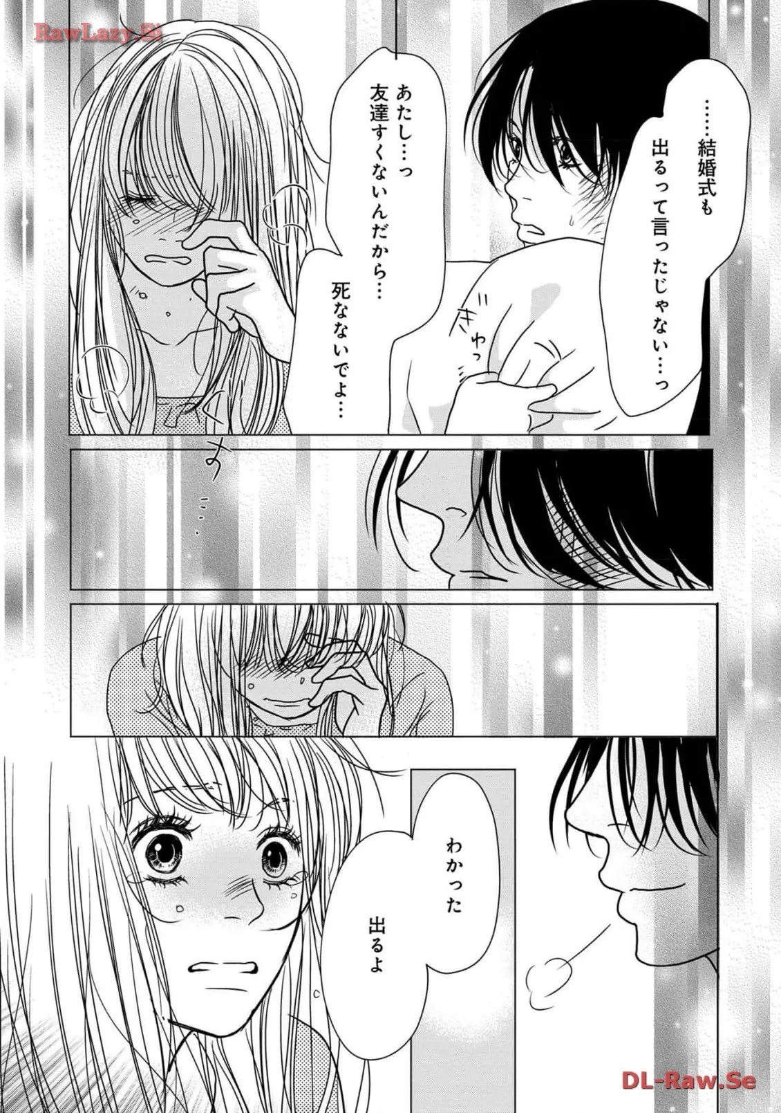 P33