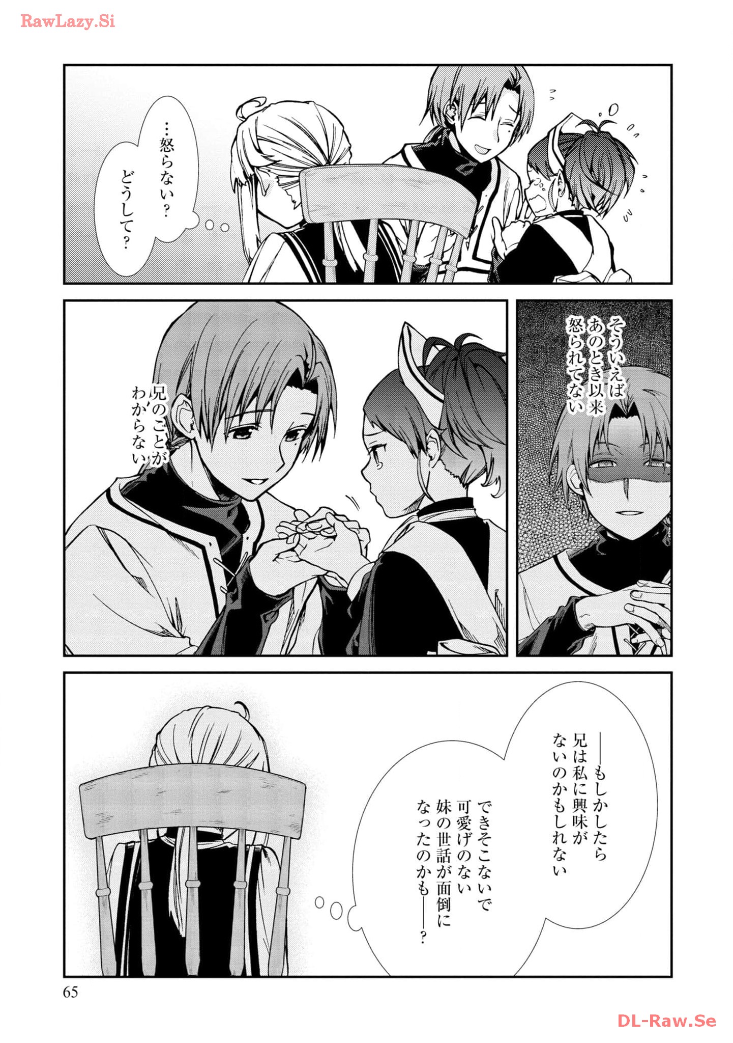 P23