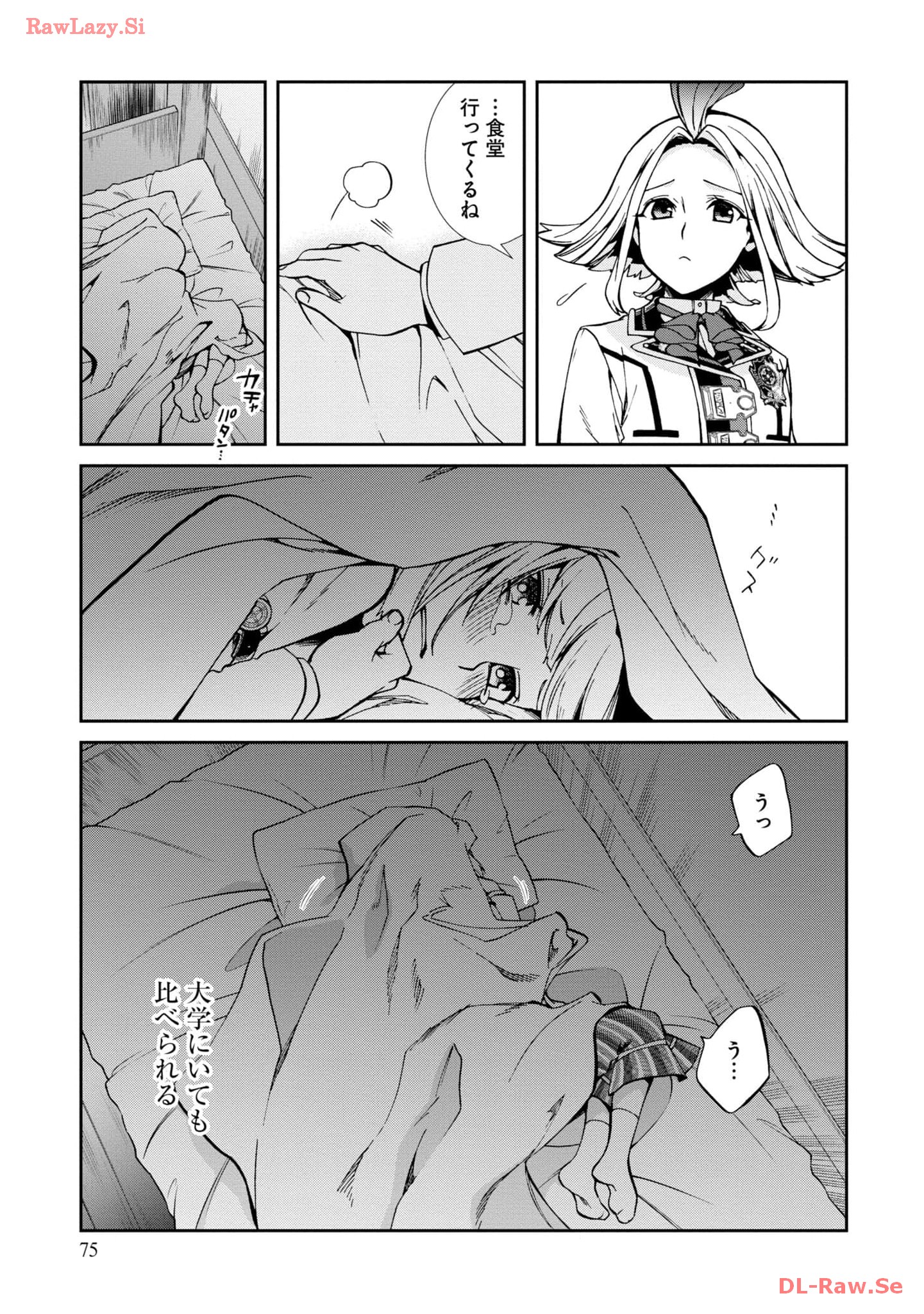 P33