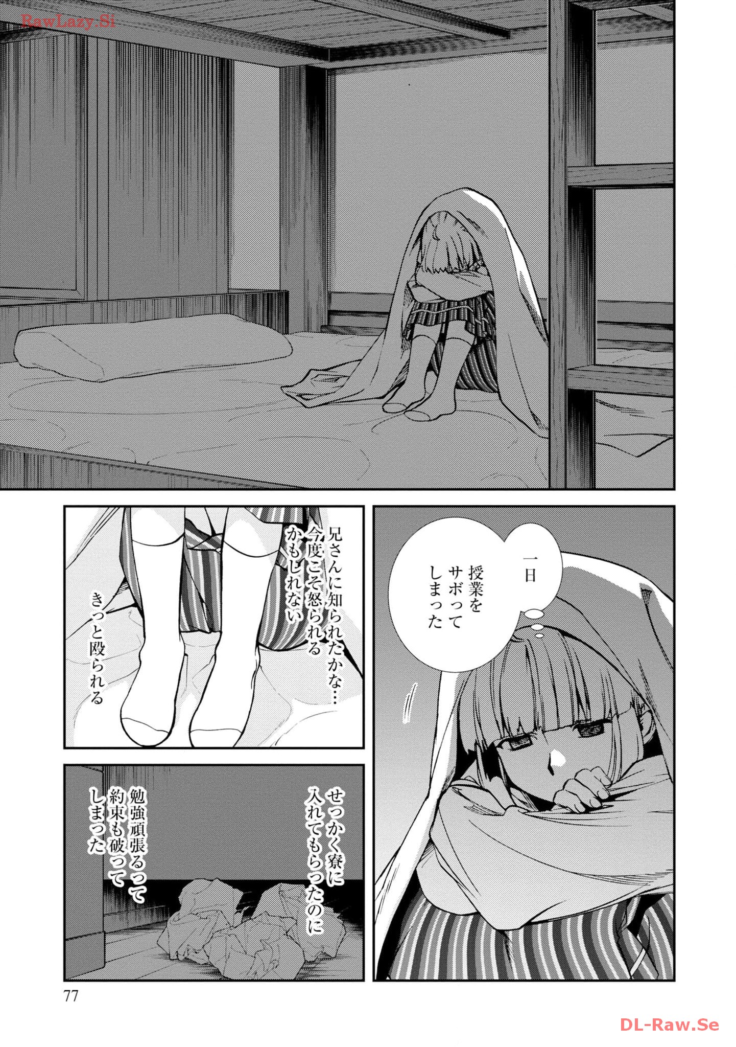 P35