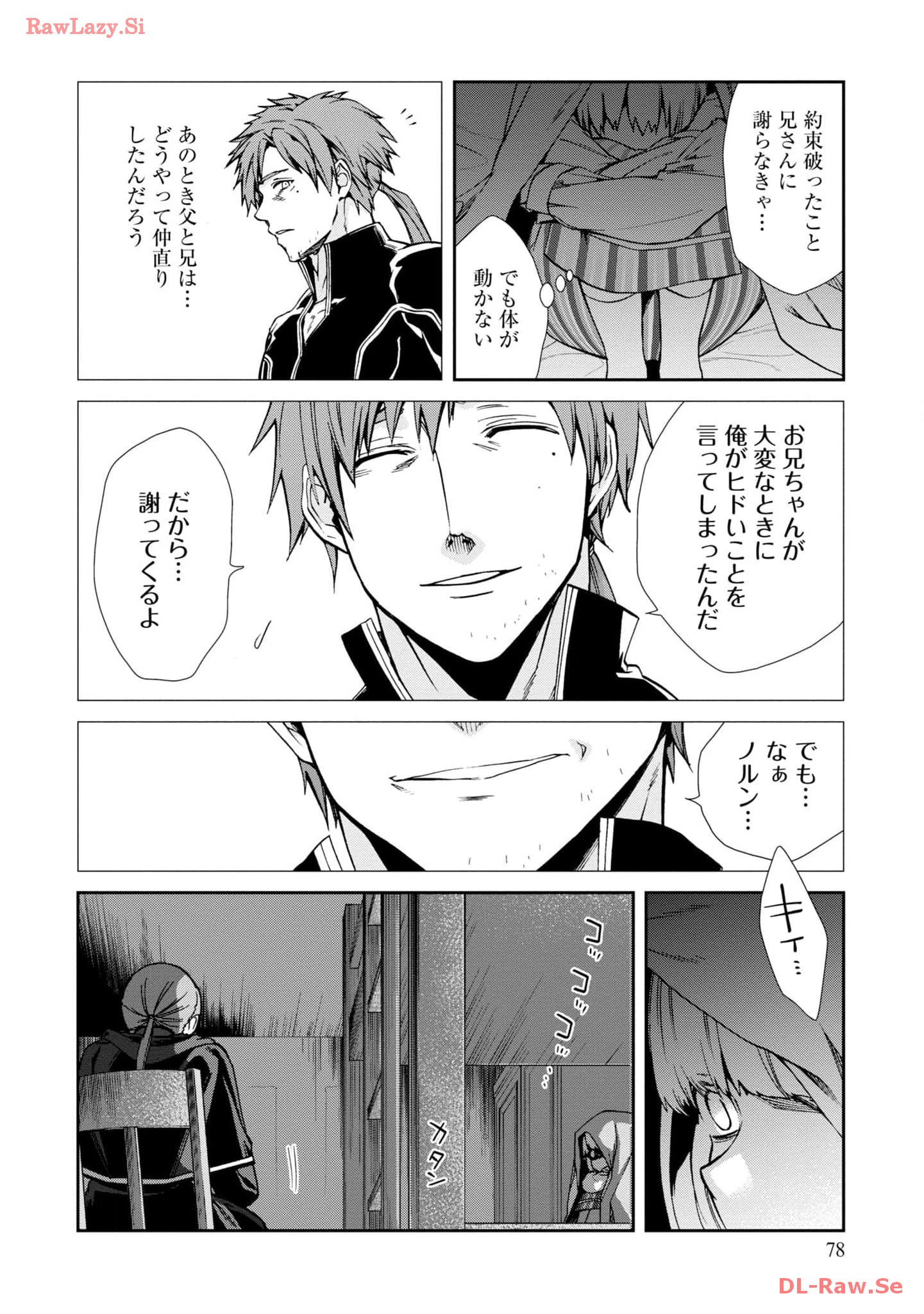 P36