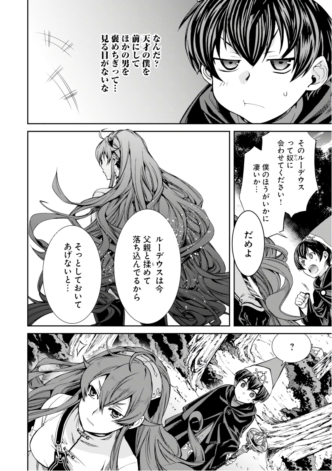 P40