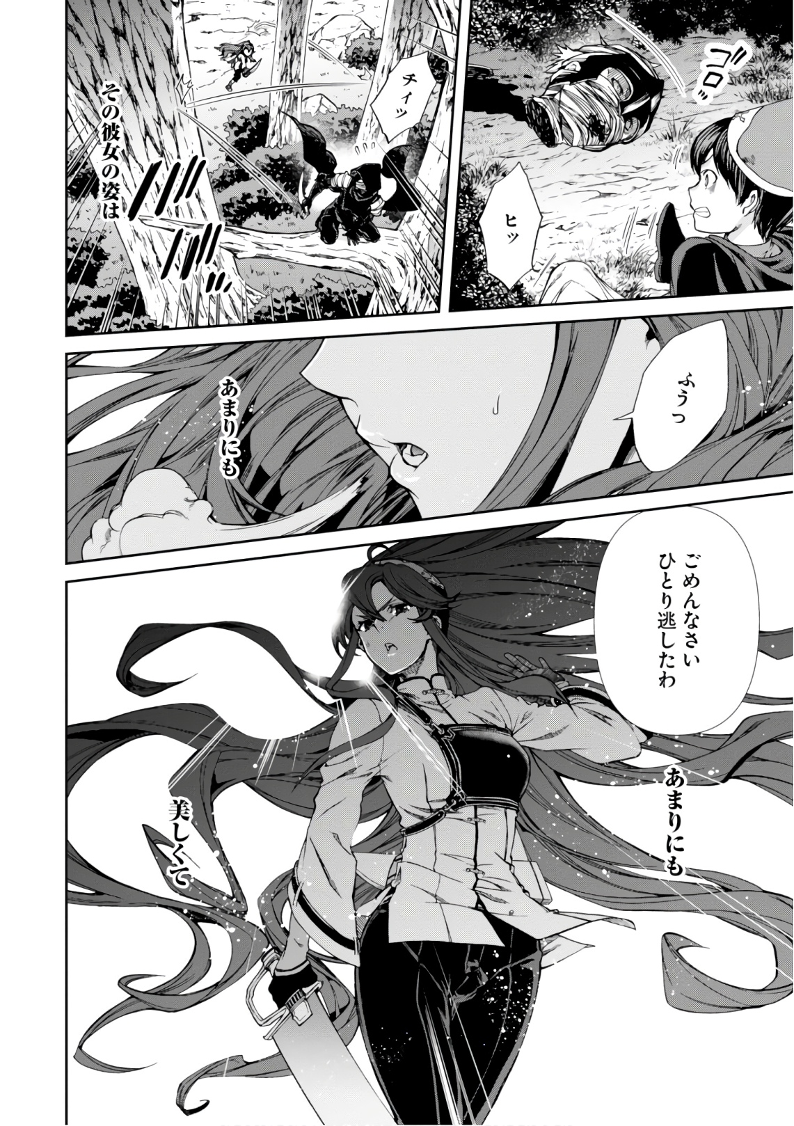 P46