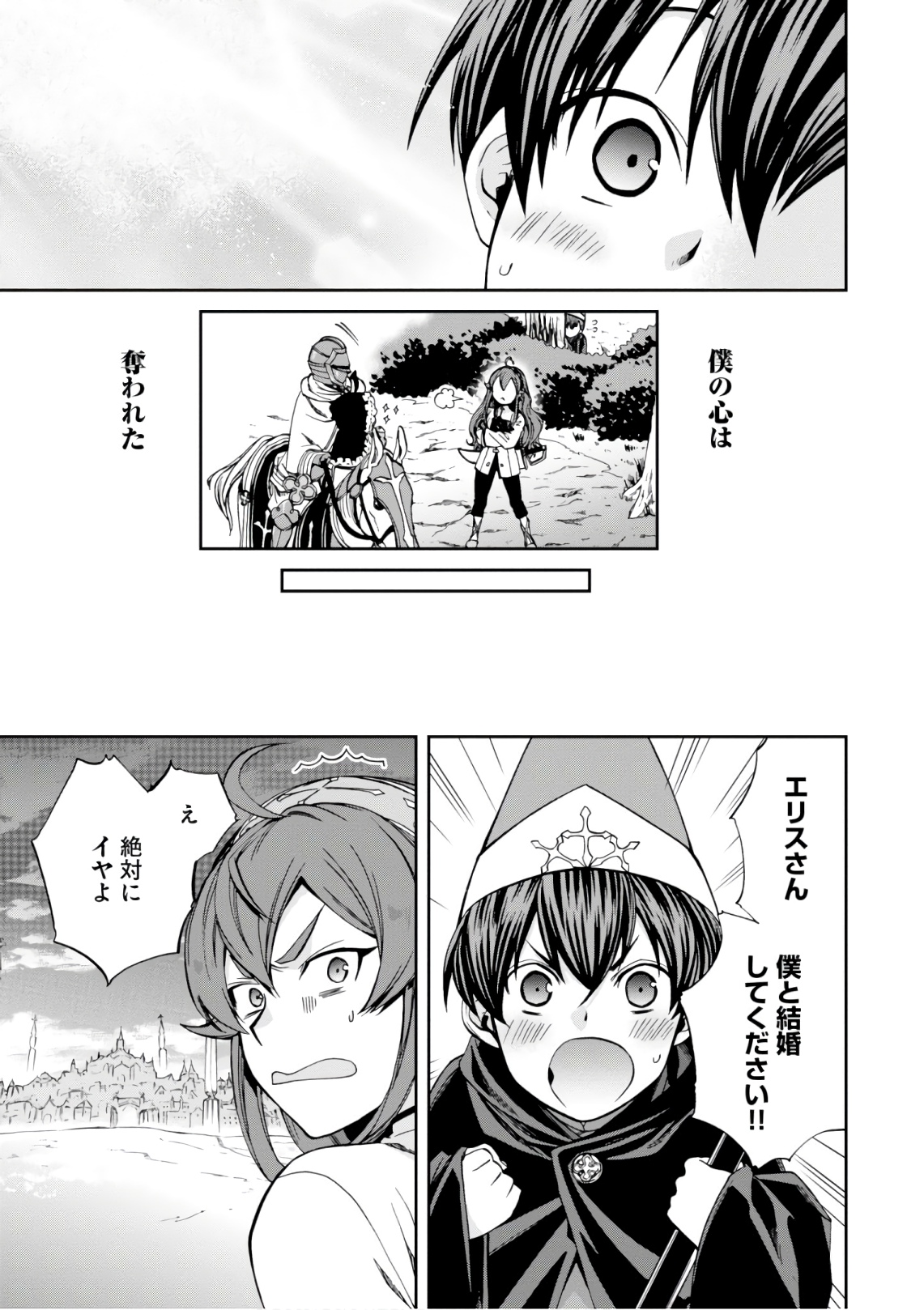 P47