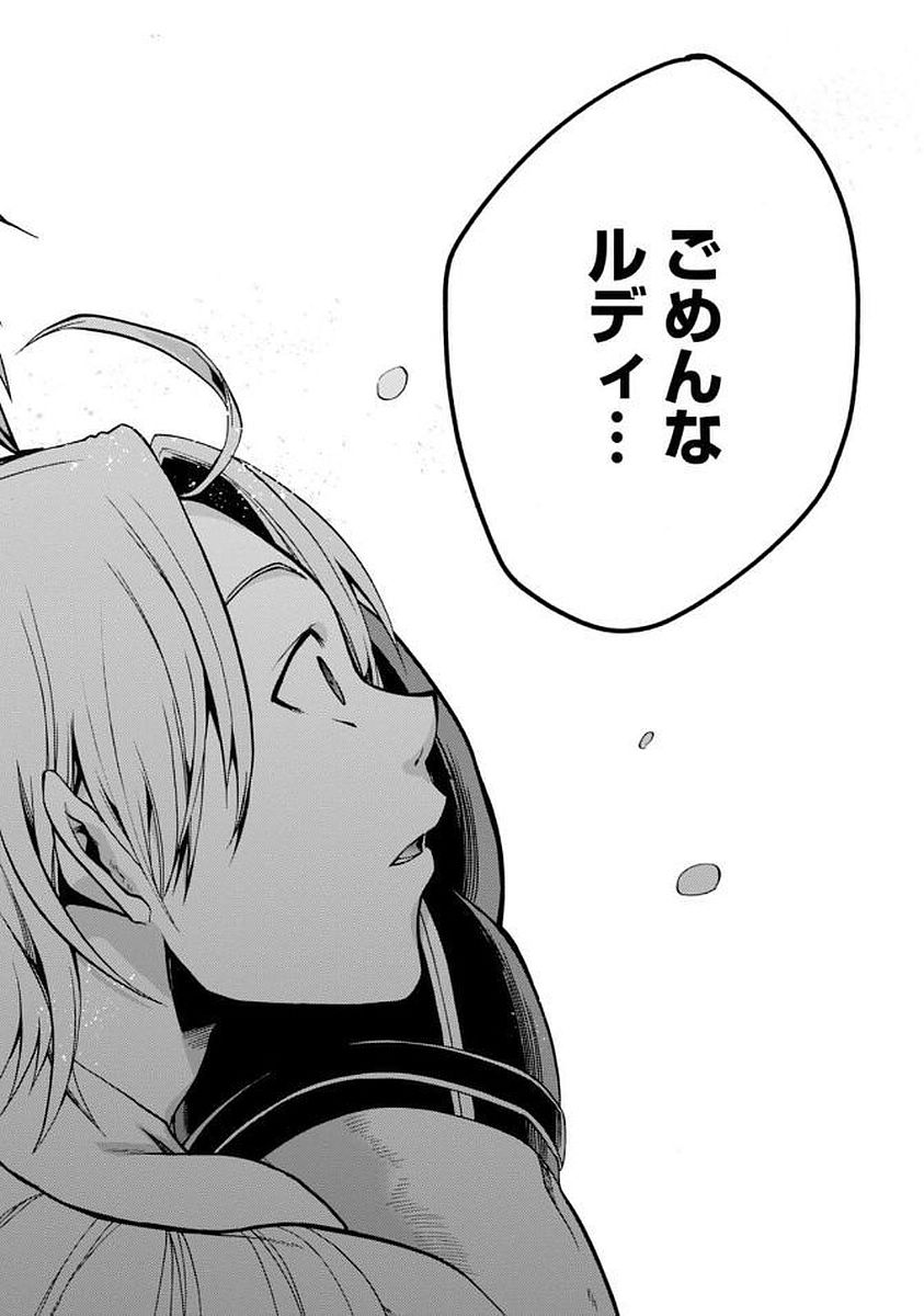 P32