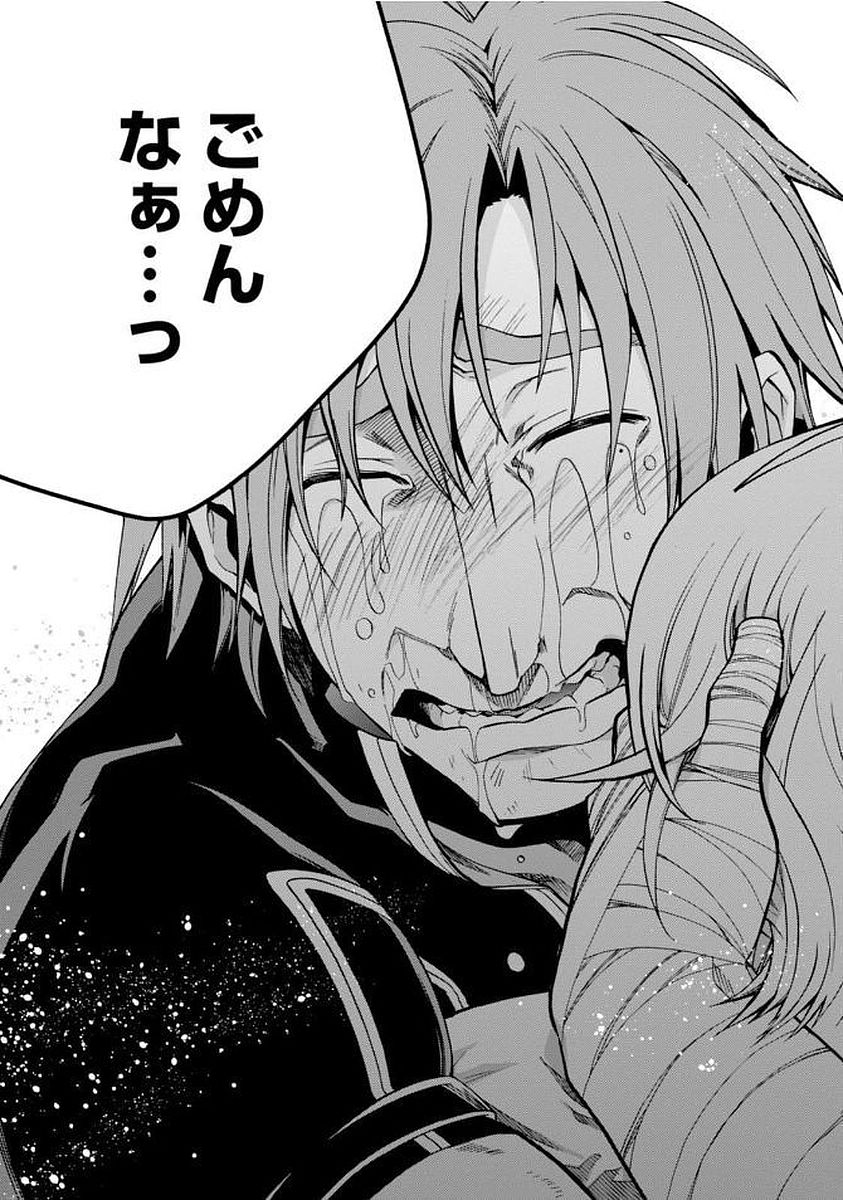 P33