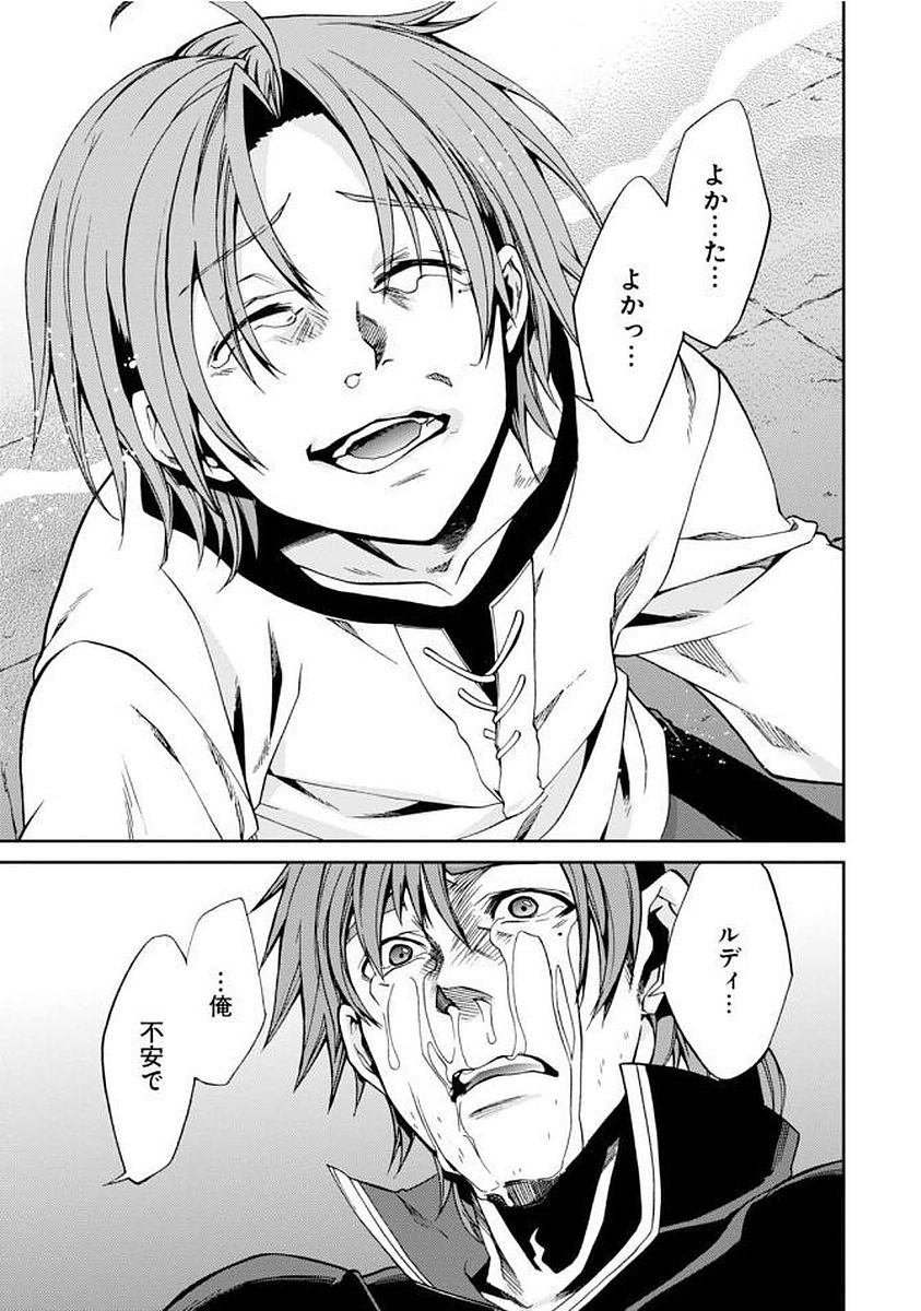 P35
