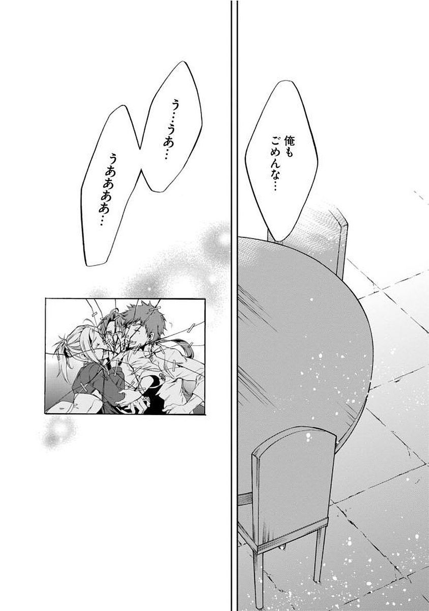 P39