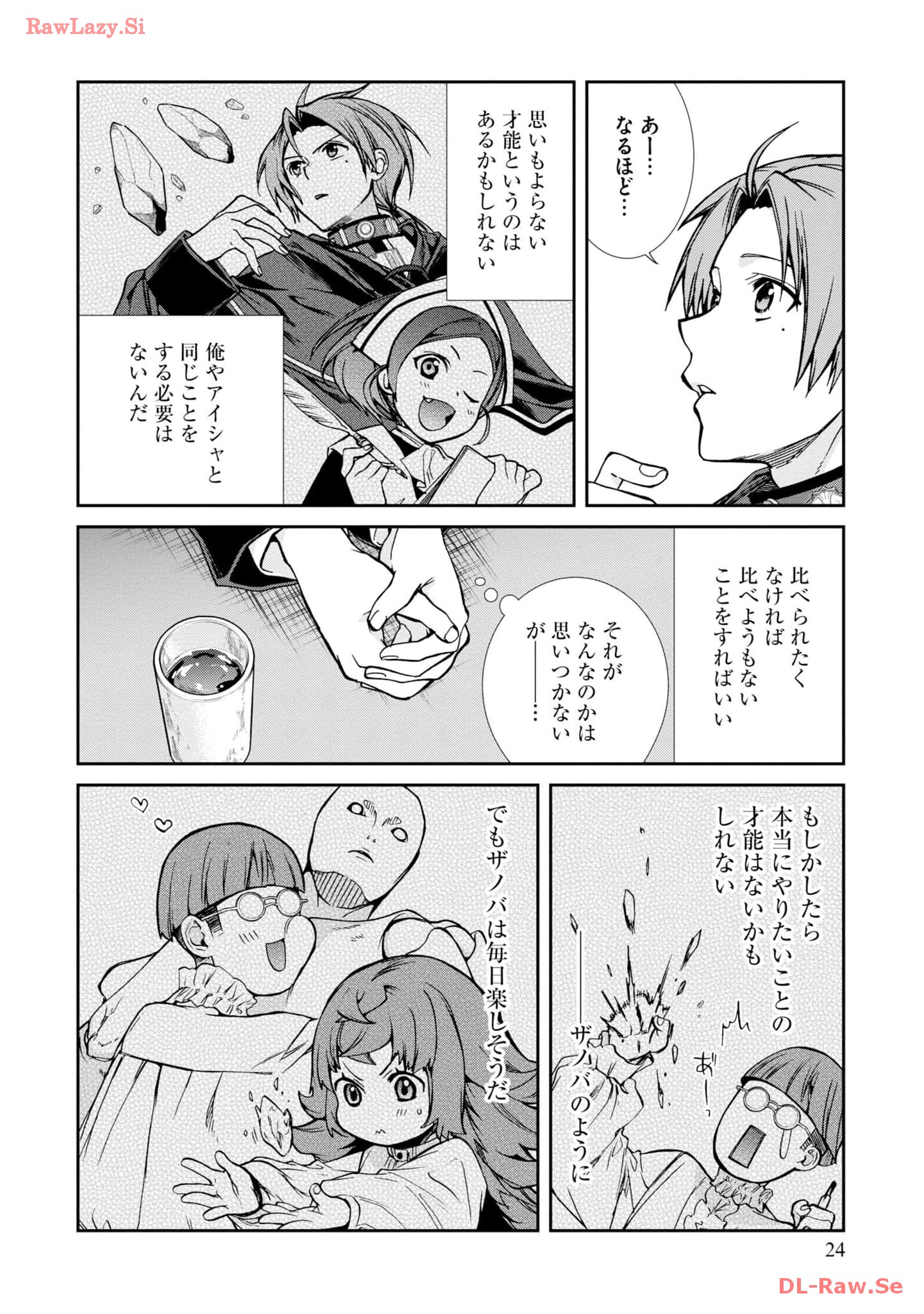 P6