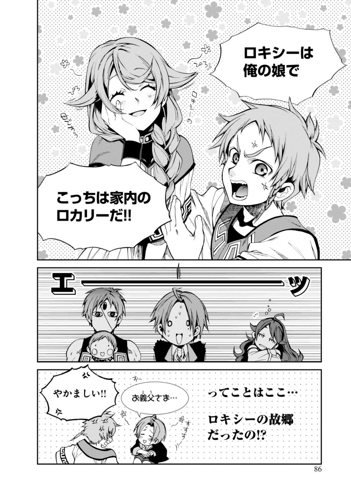 P36
