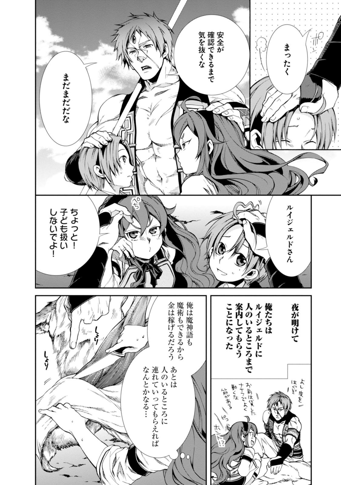 P4