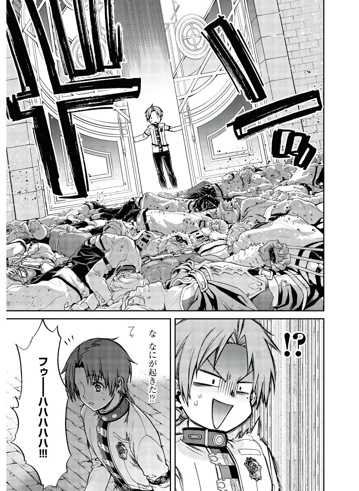 P34