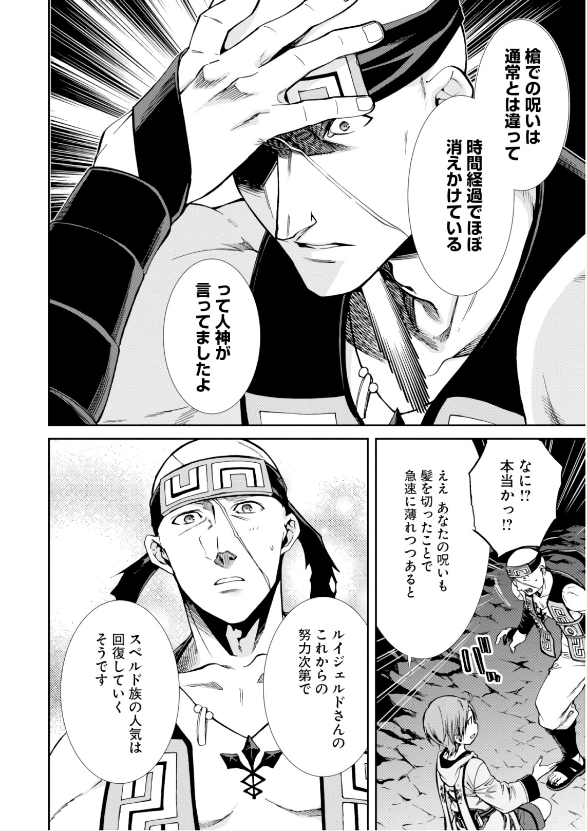 P35