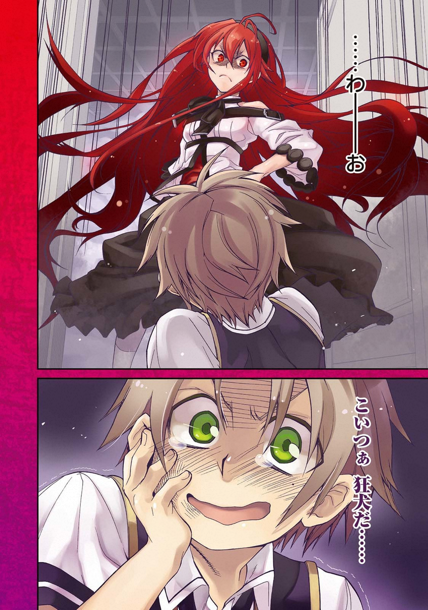 P36