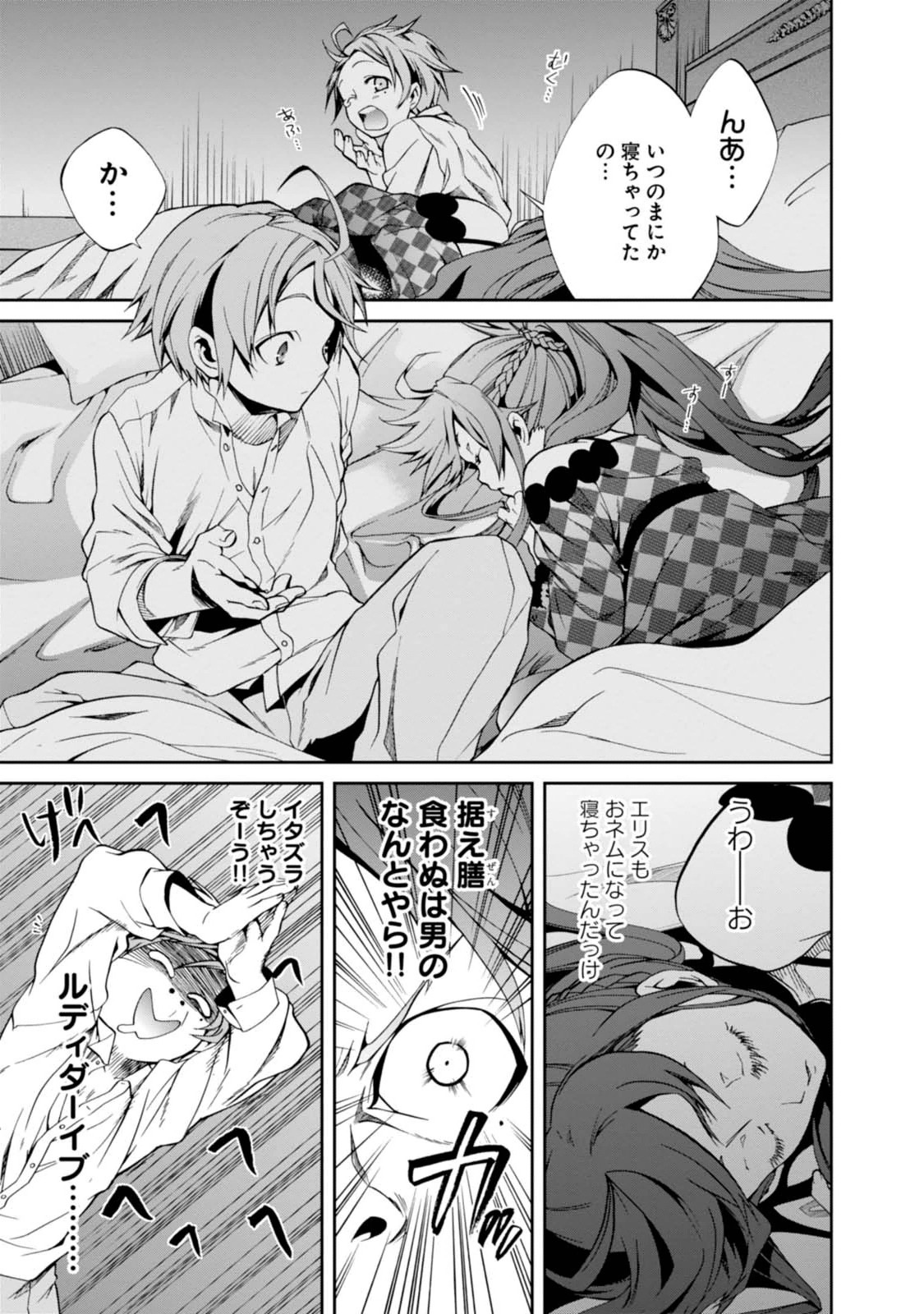 P27