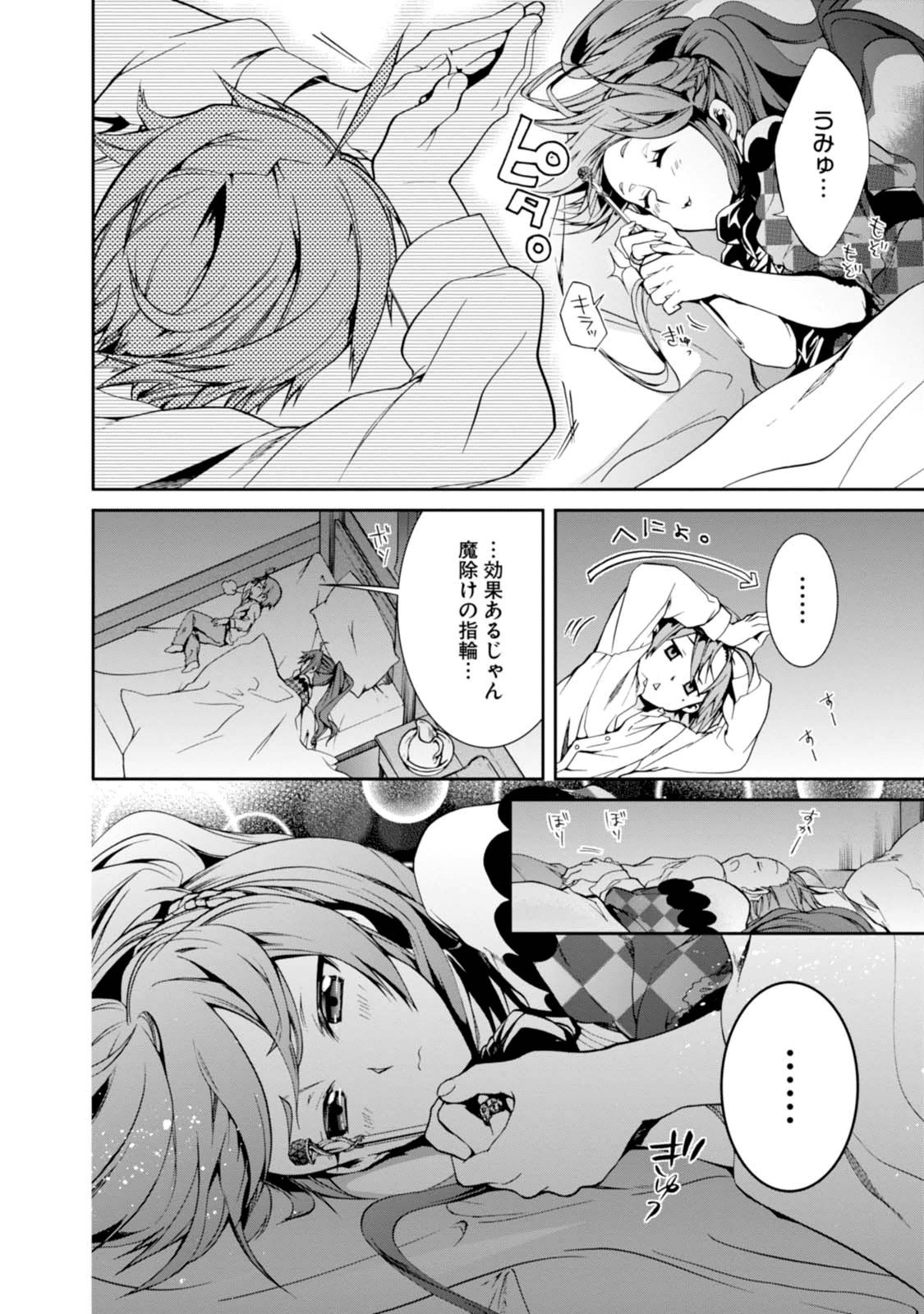 P28