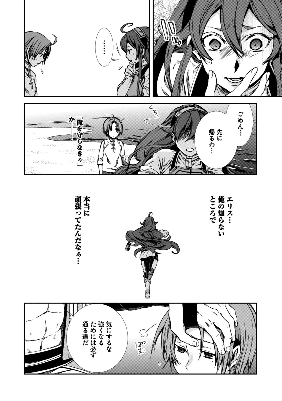 P22