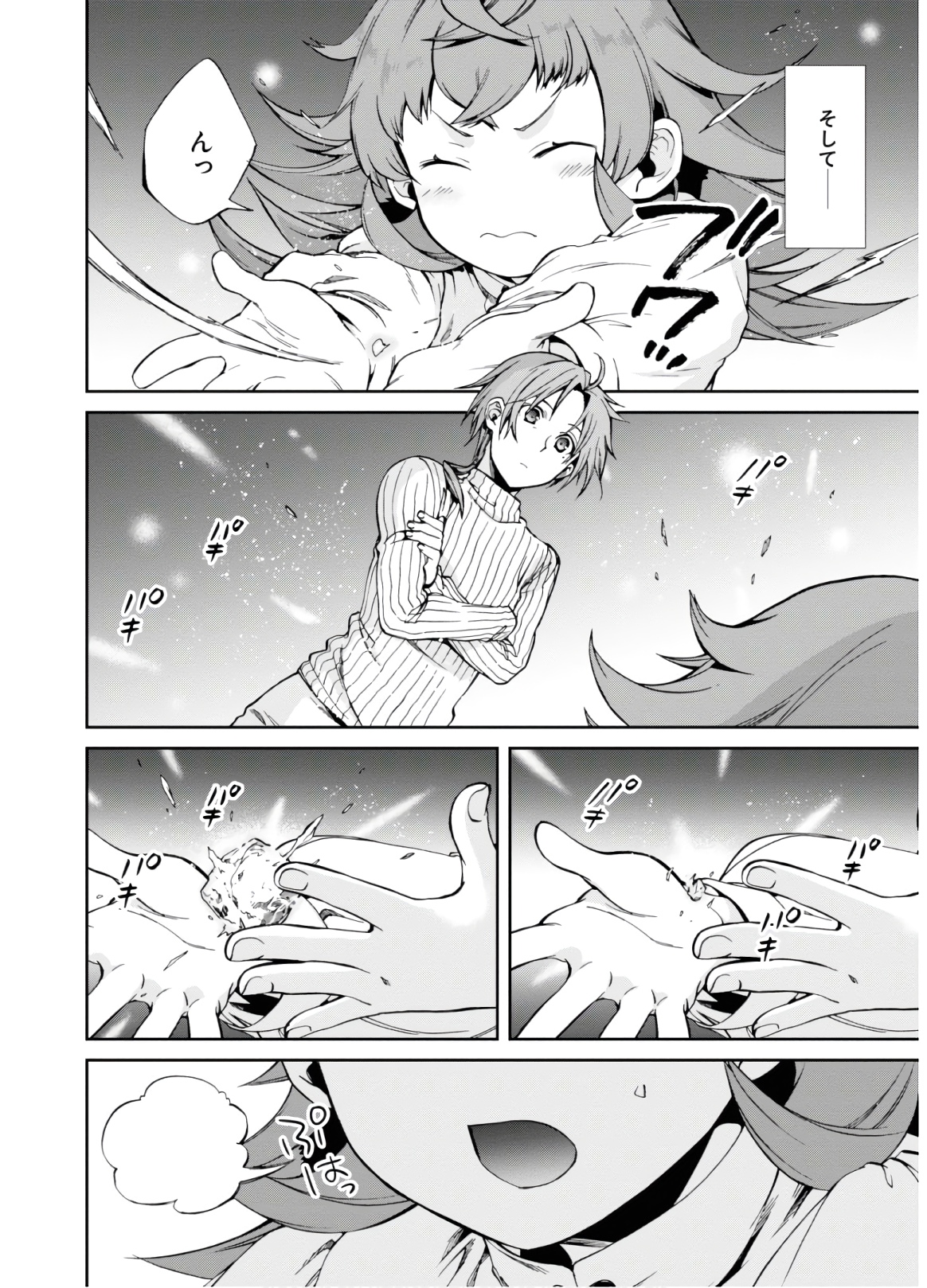 P20