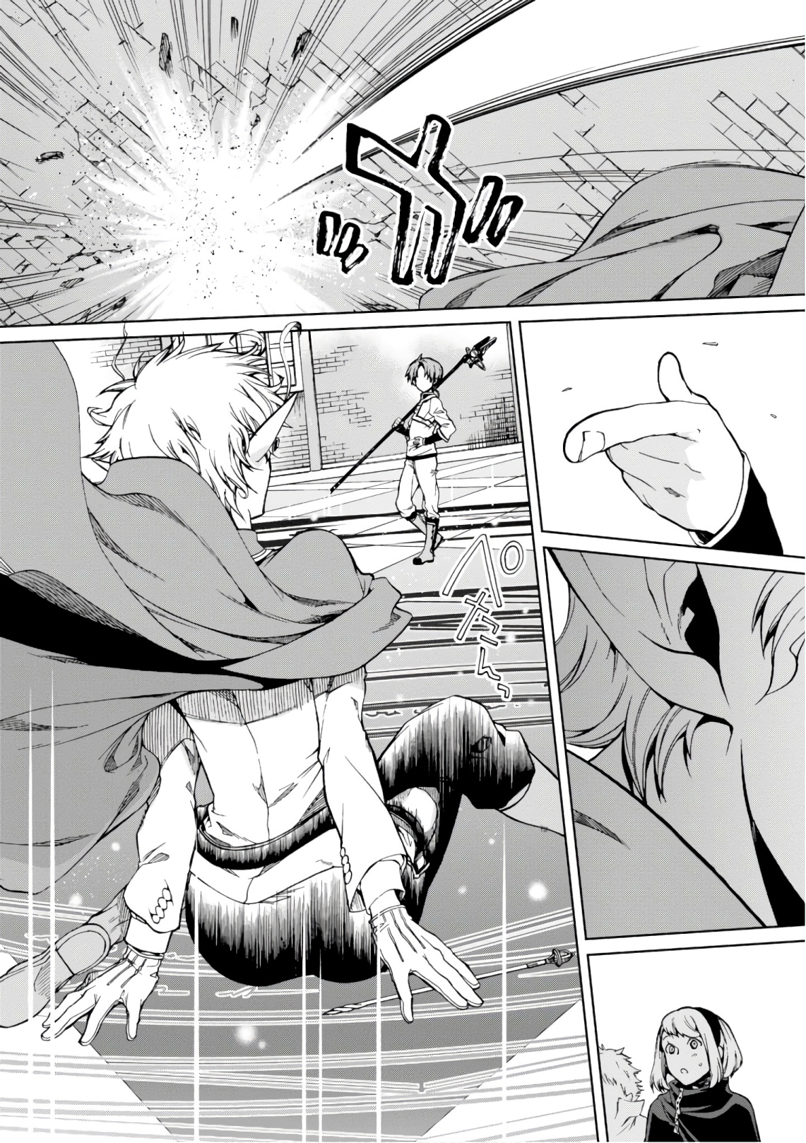 P23