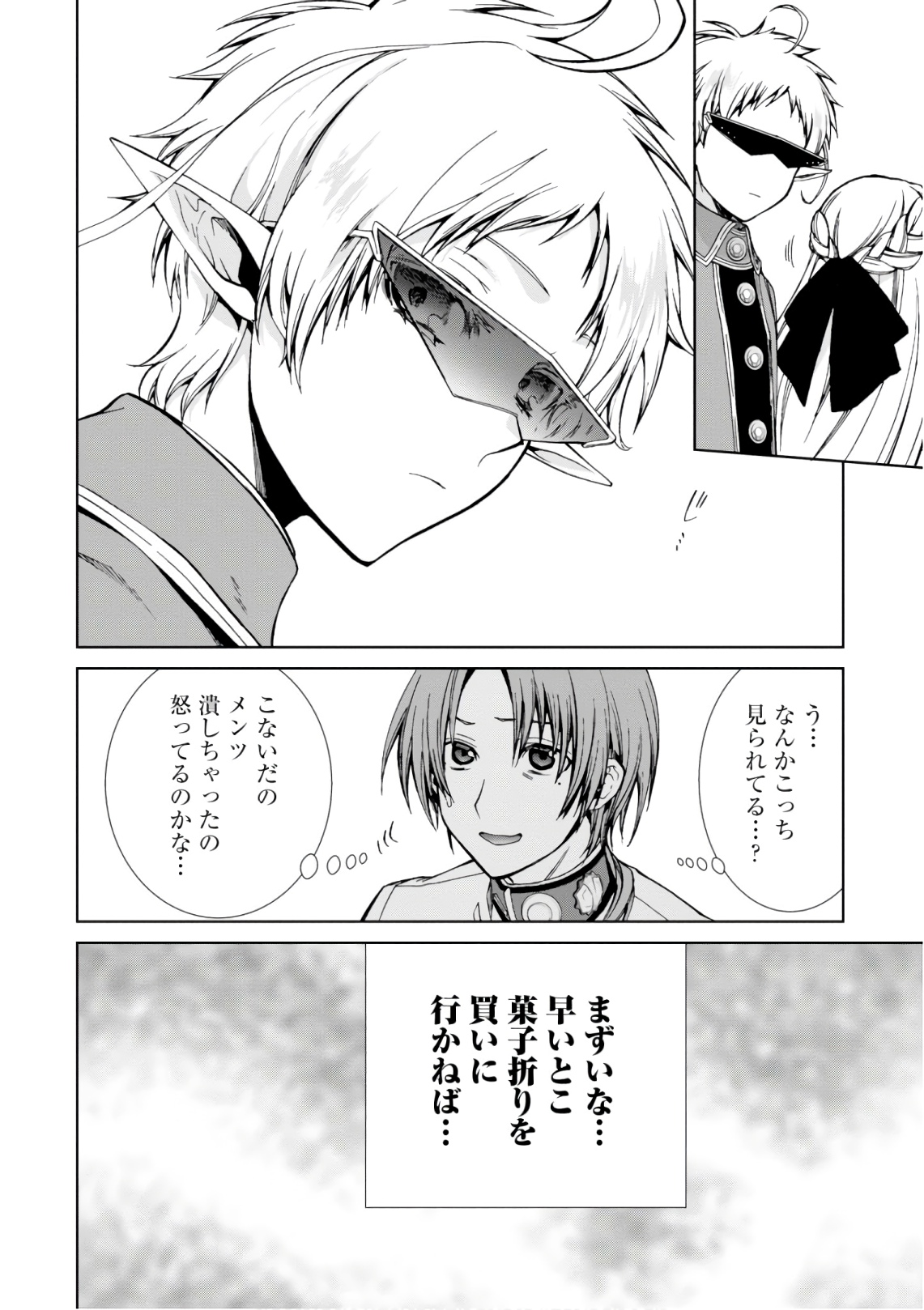 P36