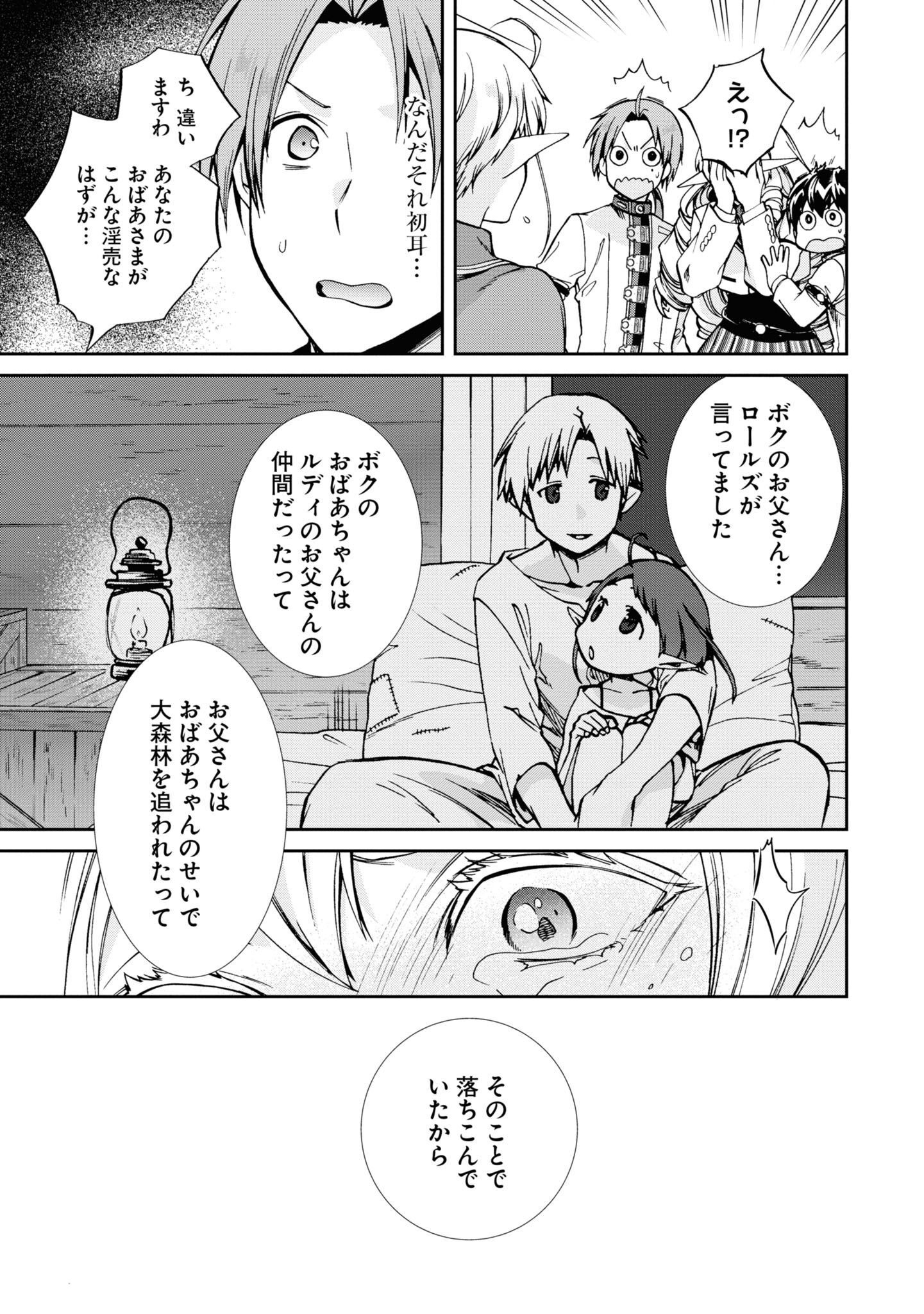 P11