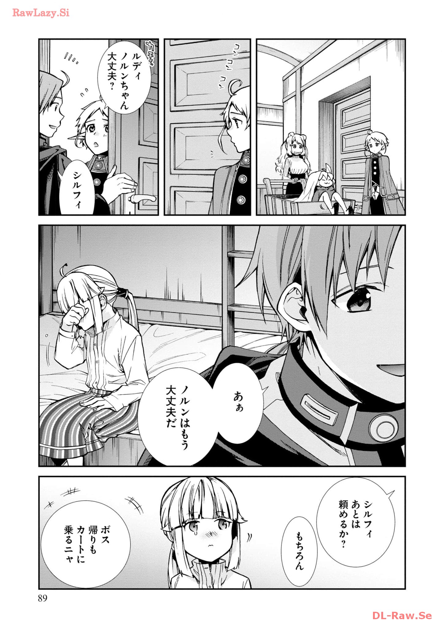 P3