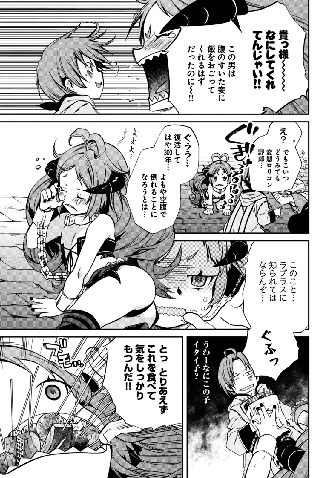P20