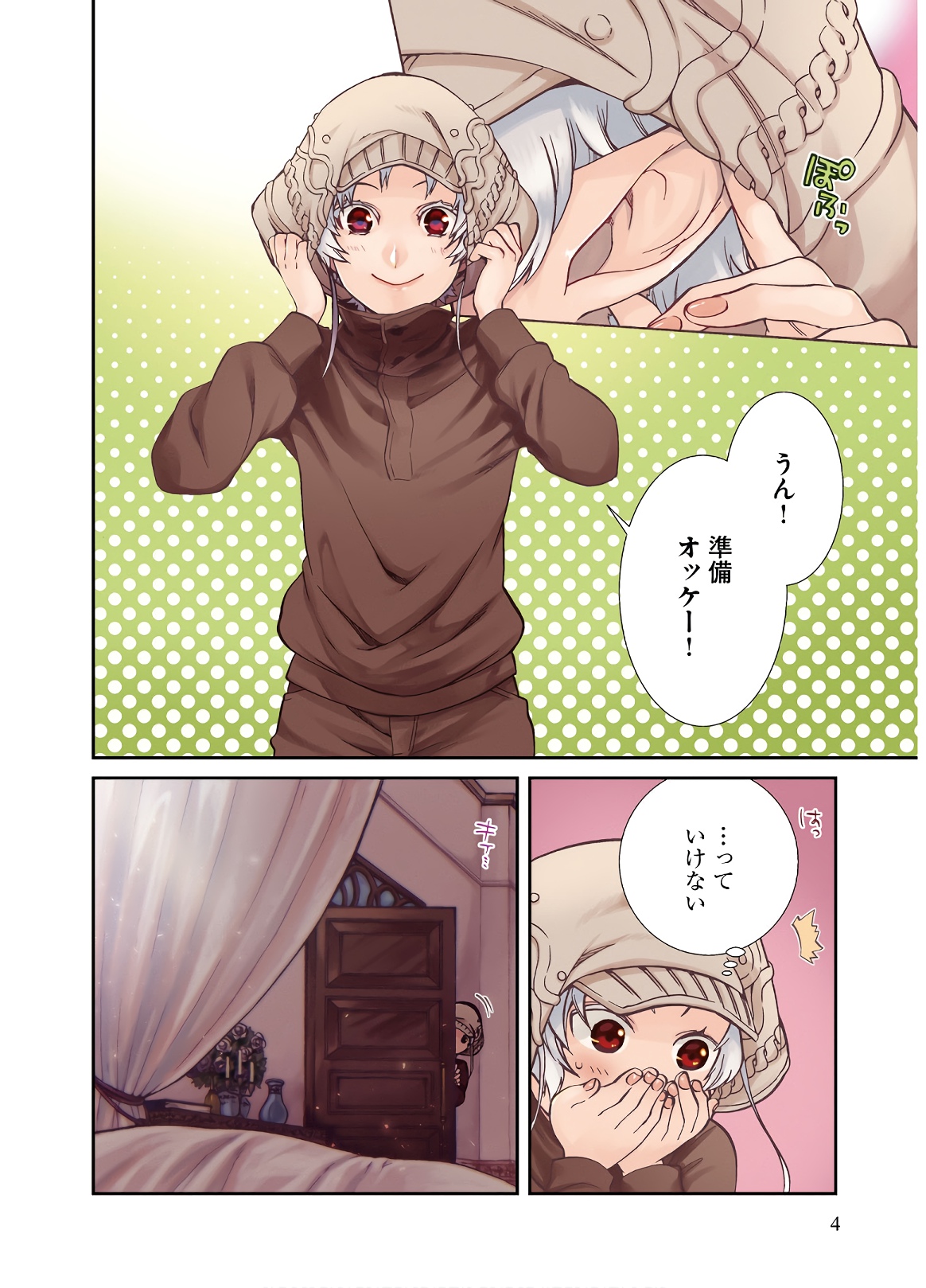 P3