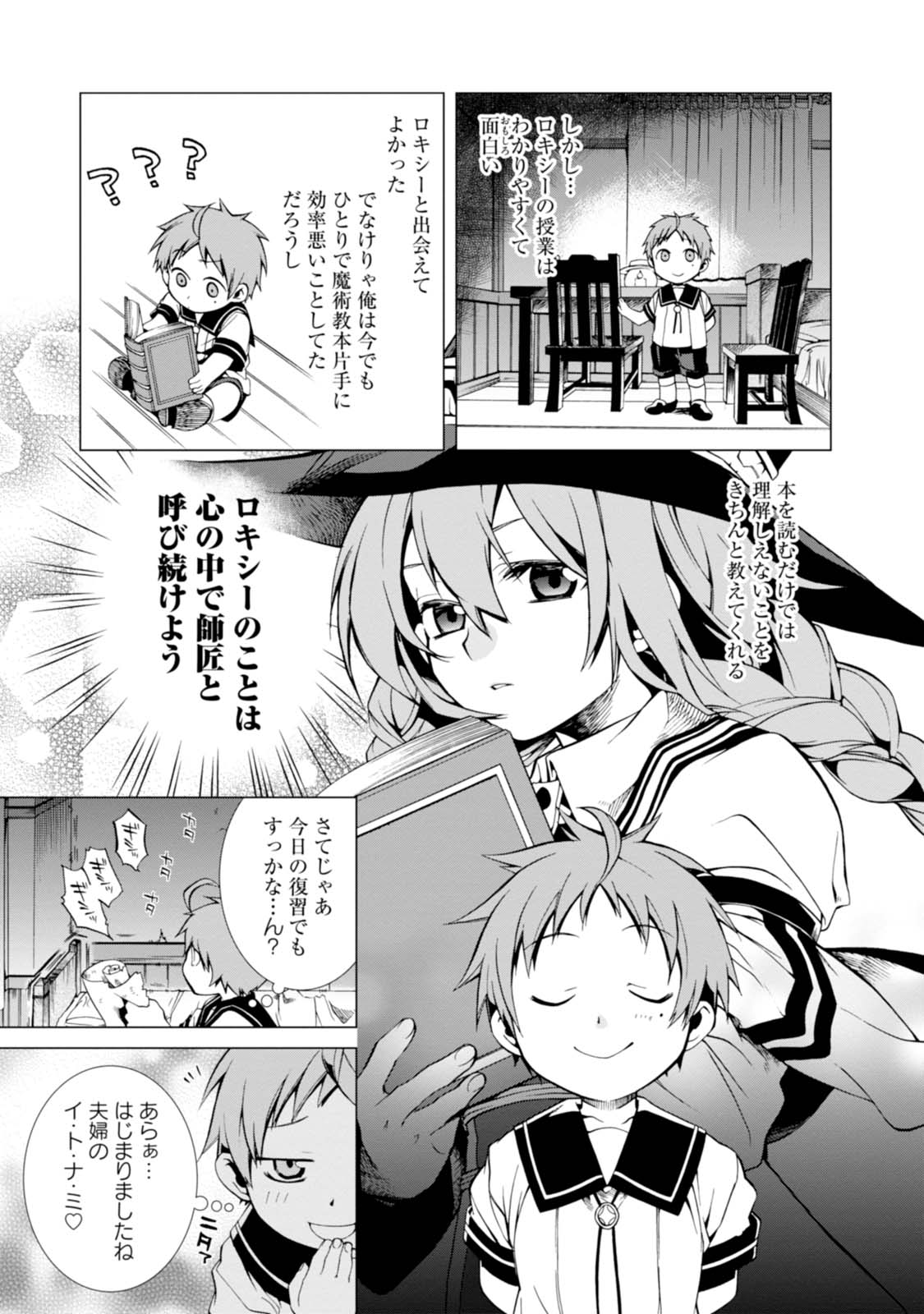 P29
