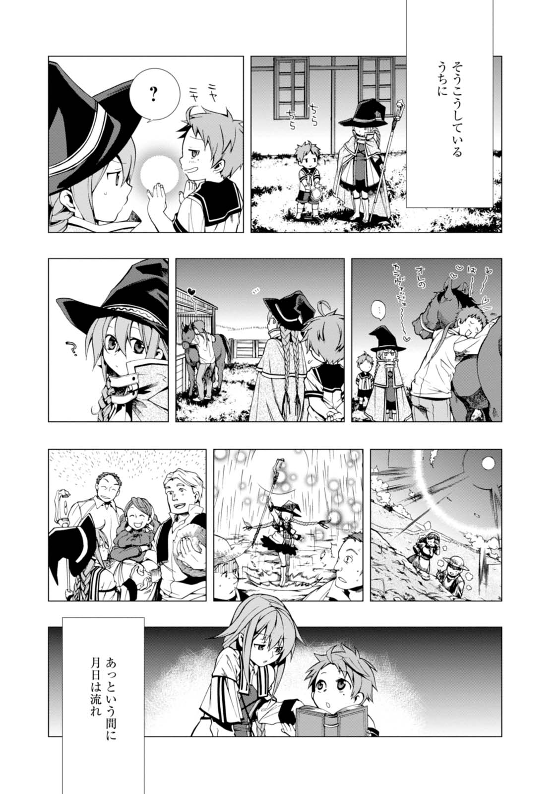 P31