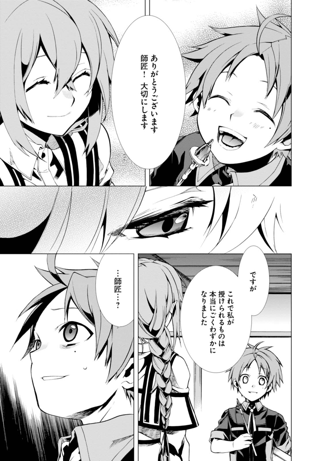 P41