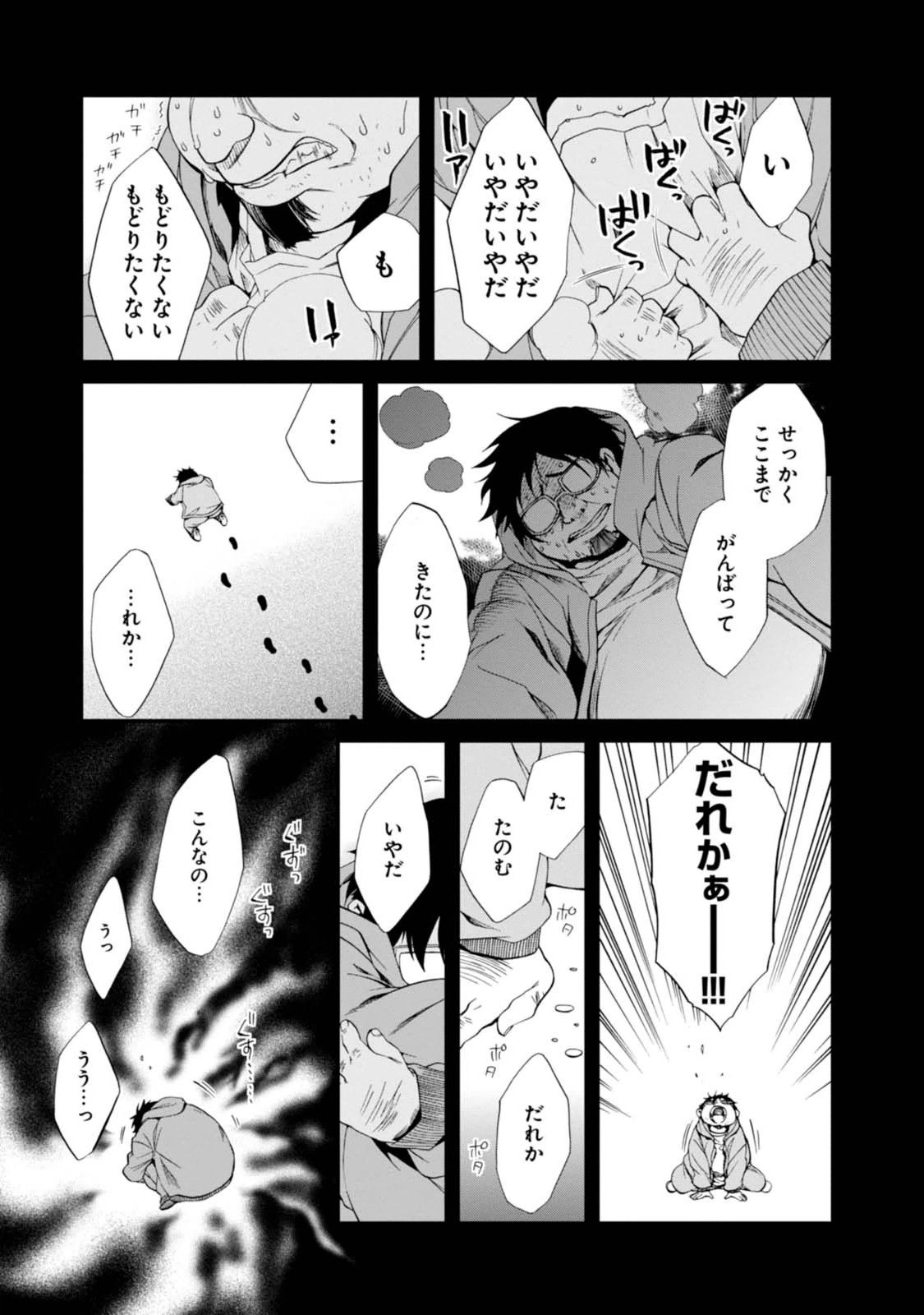 P35