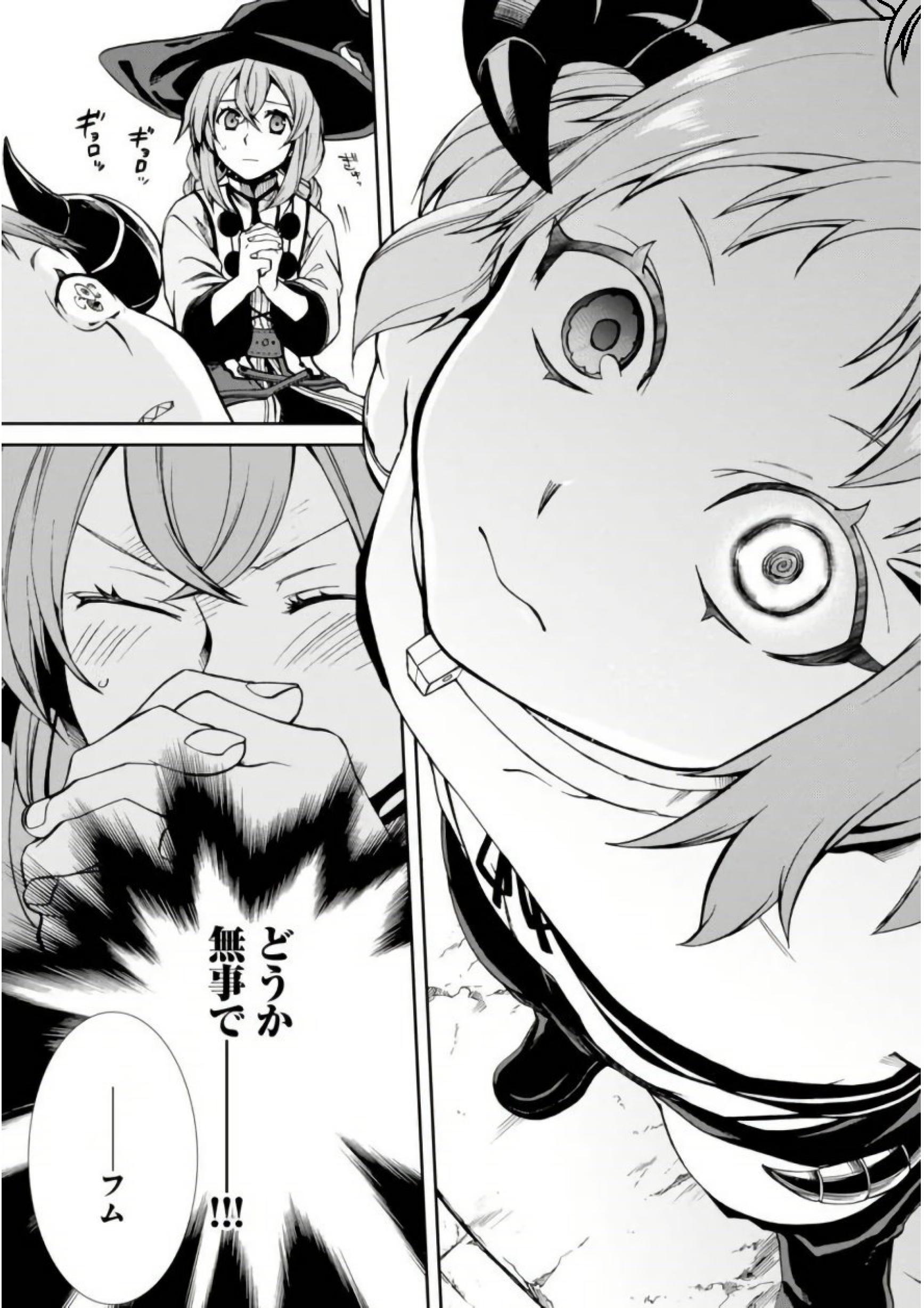 P22