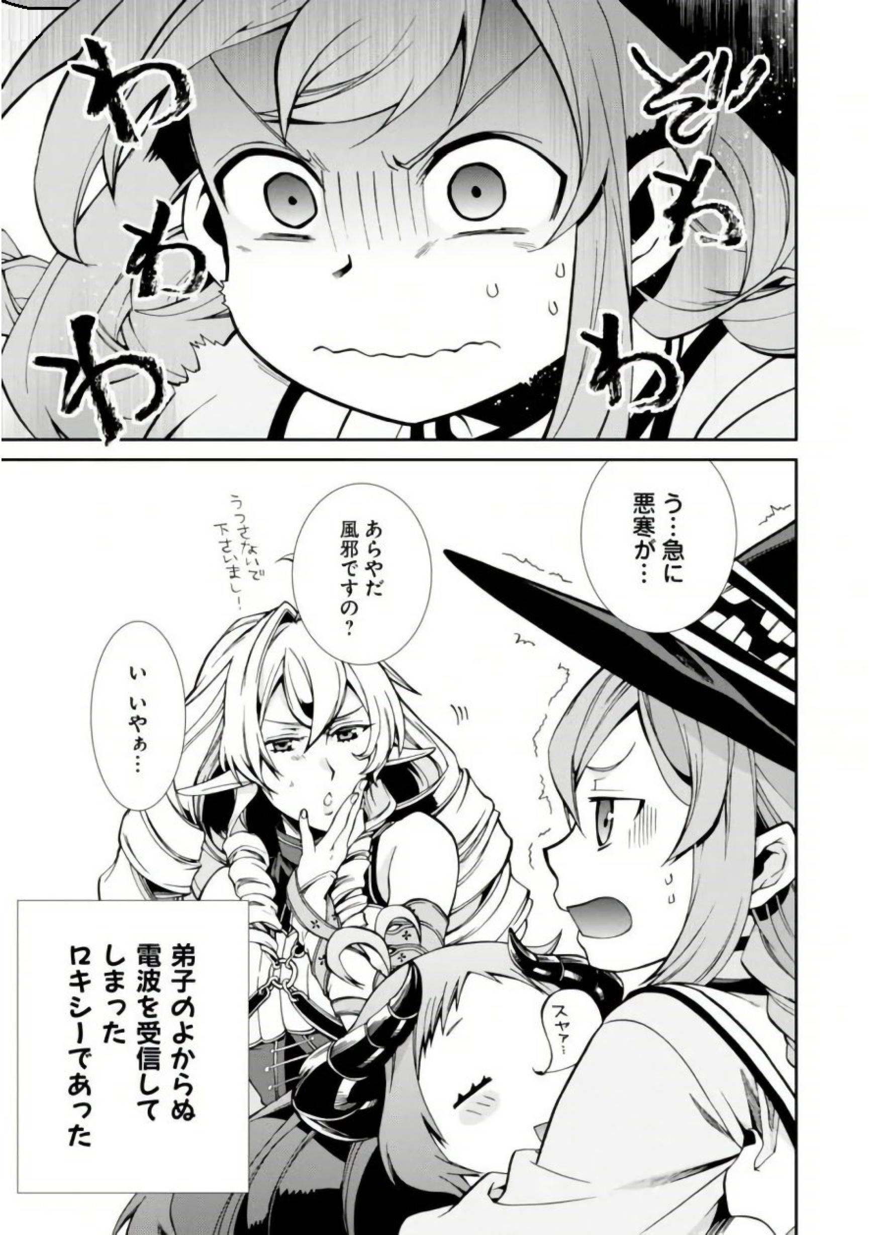 P30