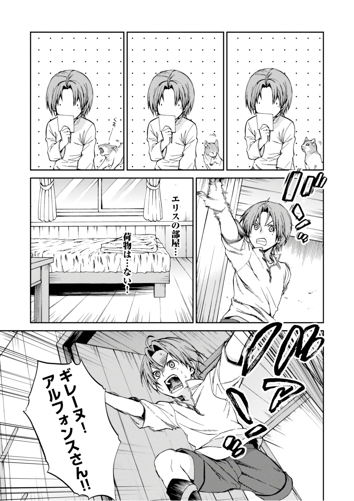 P27